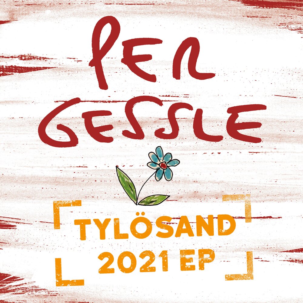 Релиз нового альбома Пера Гессле Tylösand 2021 EP