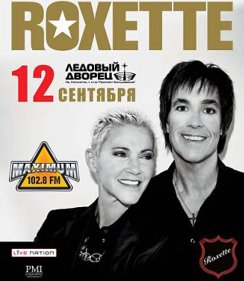 Концерт Roxette в Санкт-Петербурге